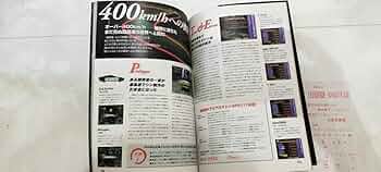 61wztSIJ8XL._AC_UF350,