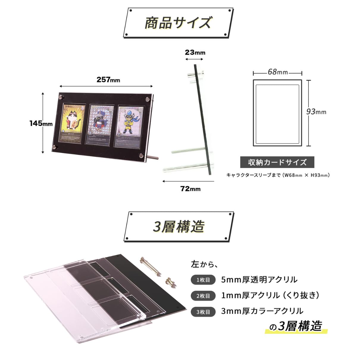 Amazon.co.jp: [シールドPRO] トレカ ディスプレイ ケース