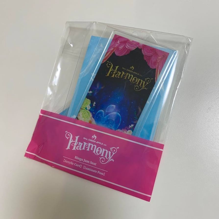 Amazon.co.jp: ?? ??10 16 ミセス harmony リンゴジャムシート 特典