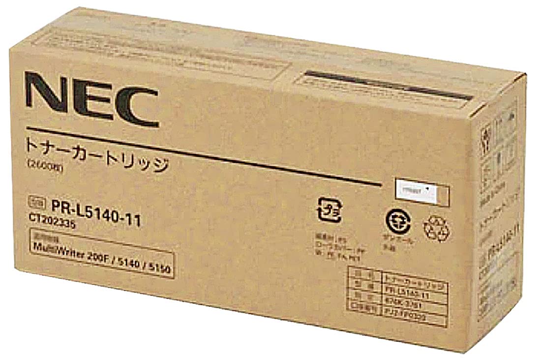 Amazon.co.jp: NEC トナーカートリッジPR-L5140-11 純正品 : パソコン 