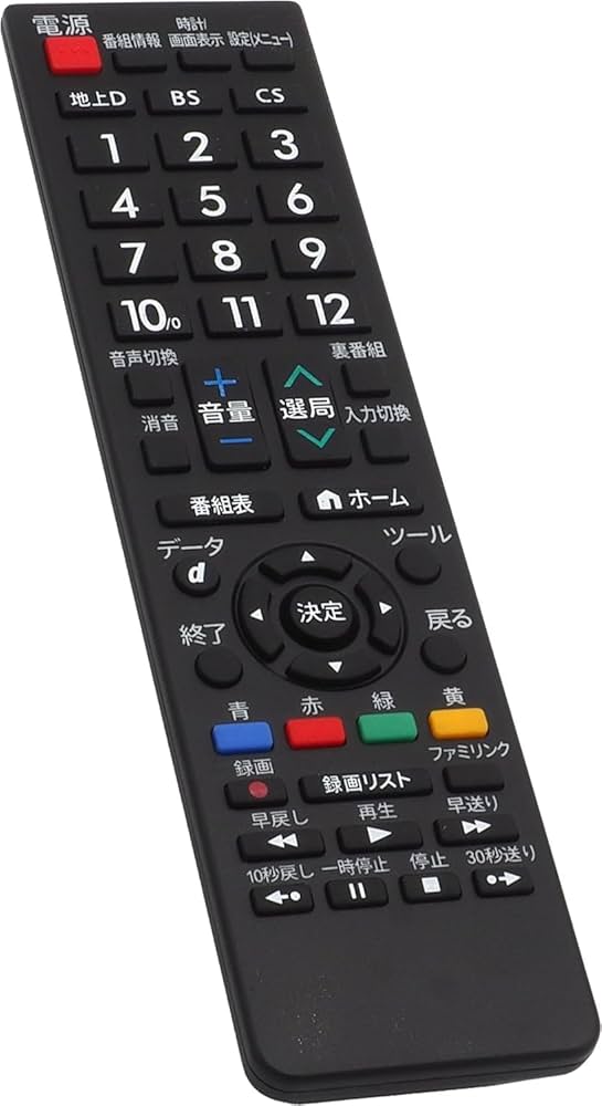 SHARP　リモコン 楽天市場】シャープ エアコン 純正リモコン A988JB 2056380945