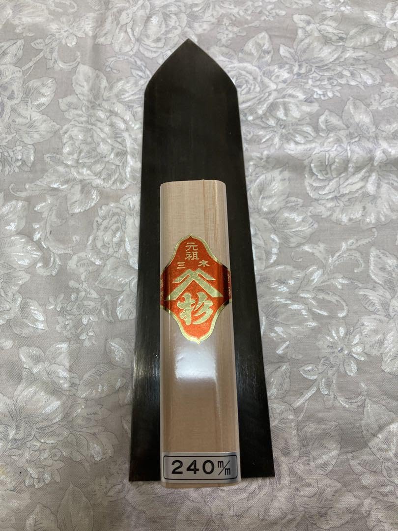 Amazon.co.jp: 左官鏝 杉田 本焼背黒モルタル押鏝 240ミリ : おもちゃ 