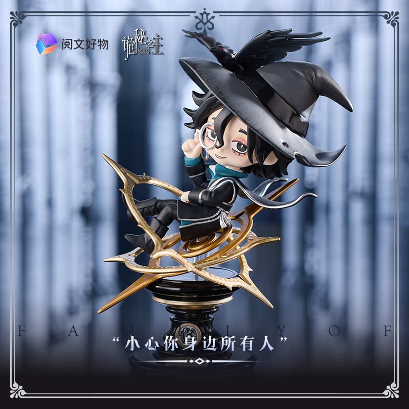 『Lord of Mysteries』　アモン時天使　SDフィギュア　2体セット Amazon | 『Lord of Mysteries』アモン時天使 SDフィギュア ノン