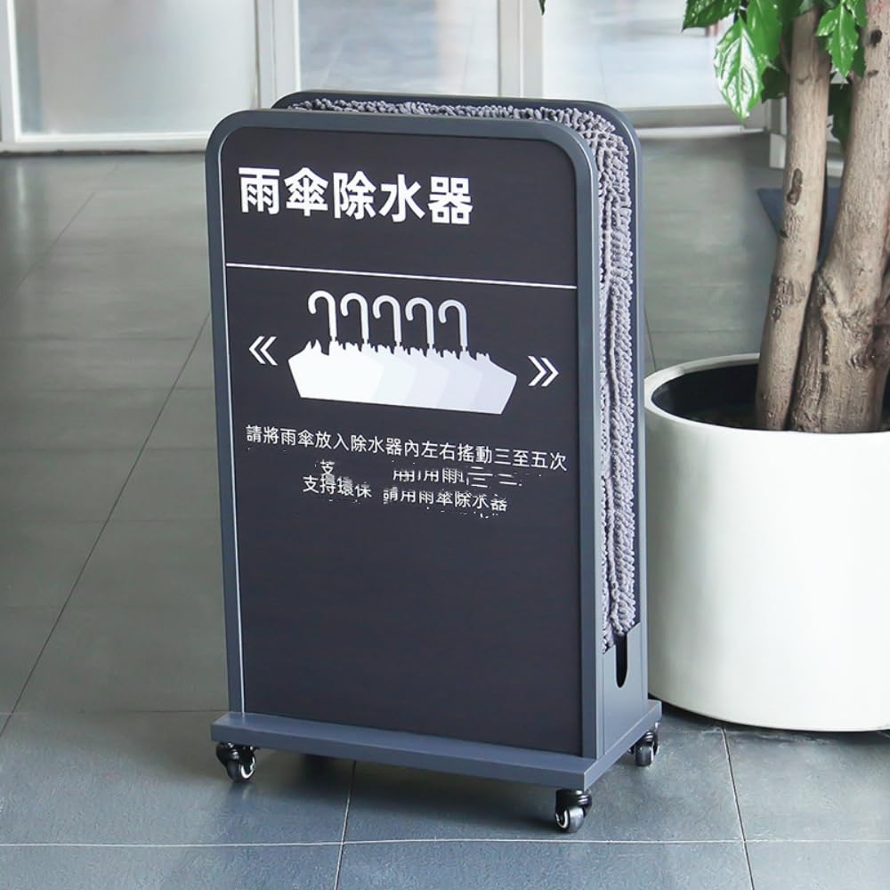 Amazon｜Gixuzol傘しずく取り 傘乾燥機 業務用 傘除水器 濡れた傘亁燥