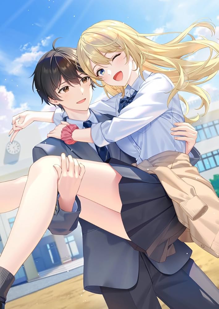 クラスで一番かわいいギャルを餌付けしている話 3 (HJ文庫 し 09-02-03