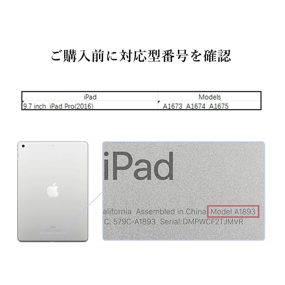 Amazon.co.jp: UOWORLD| iPad Pro 9.7インチ ケース(2016年 モデル番号