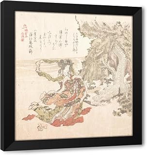 ArtDirect History of Kamakura Custom Framed Art Print Giclee Print or Canvas Options with Various Sizes and Customization by Kubo Shunman