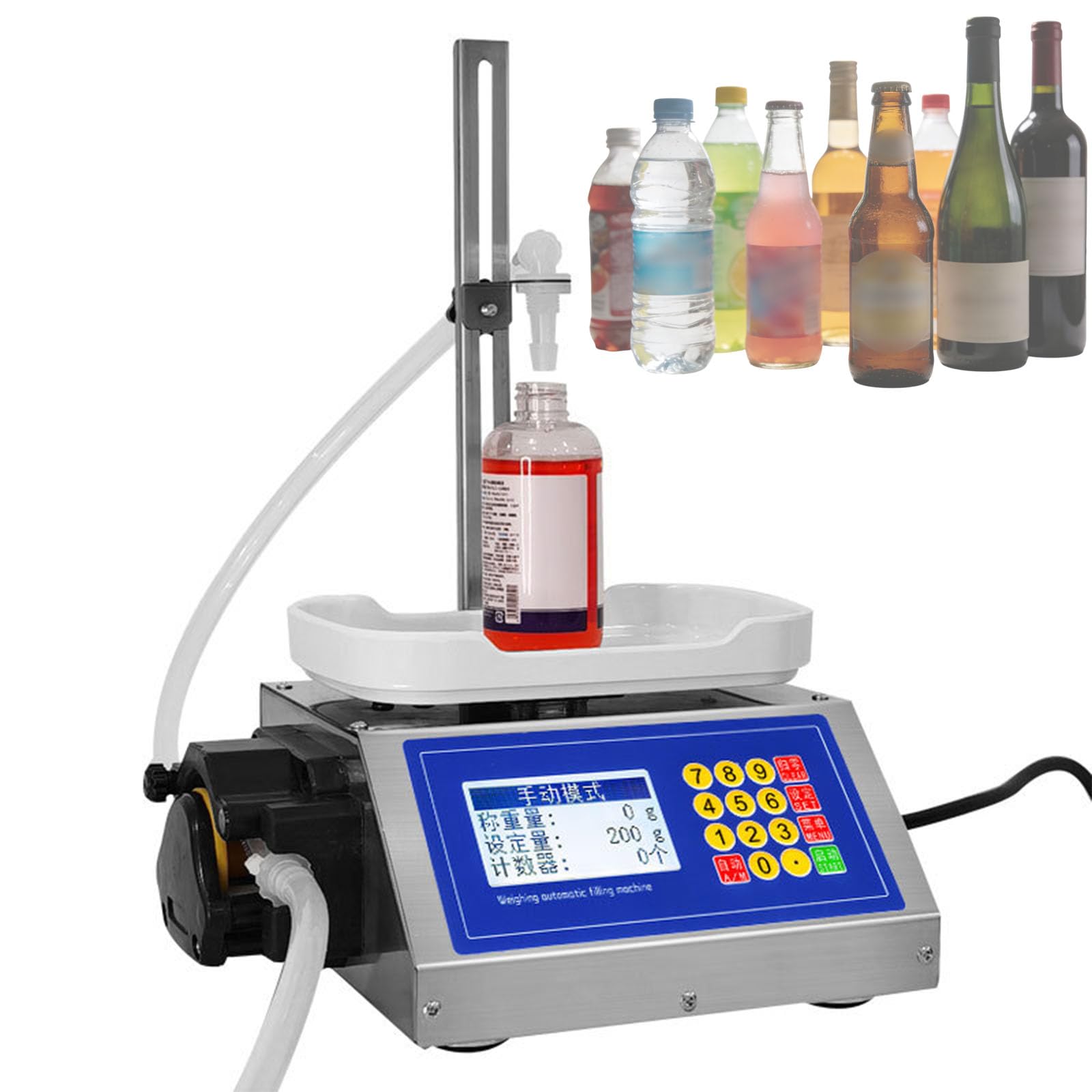 Liquid Filling Machine, 10g-3kg Digital Bottle Filler For Beverages