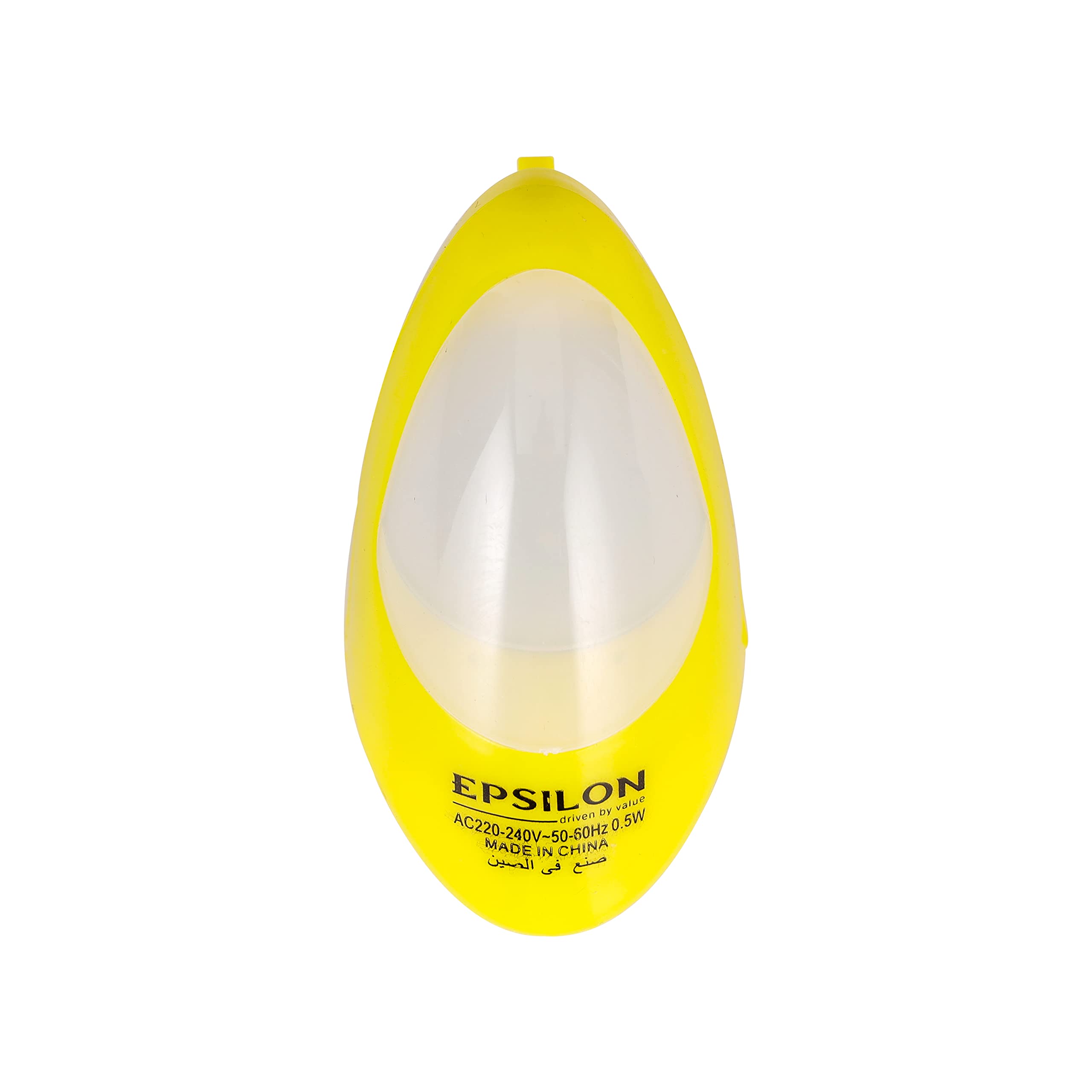 EPSILONLED Night Light- ES1078