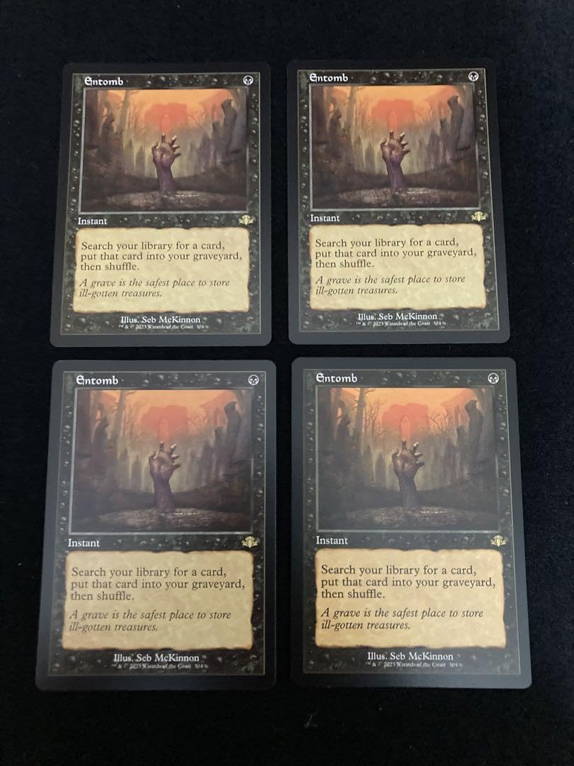 Amazon.co.jp: 納墓 旧枠 英語 MTG 4枚 : おもちゃ