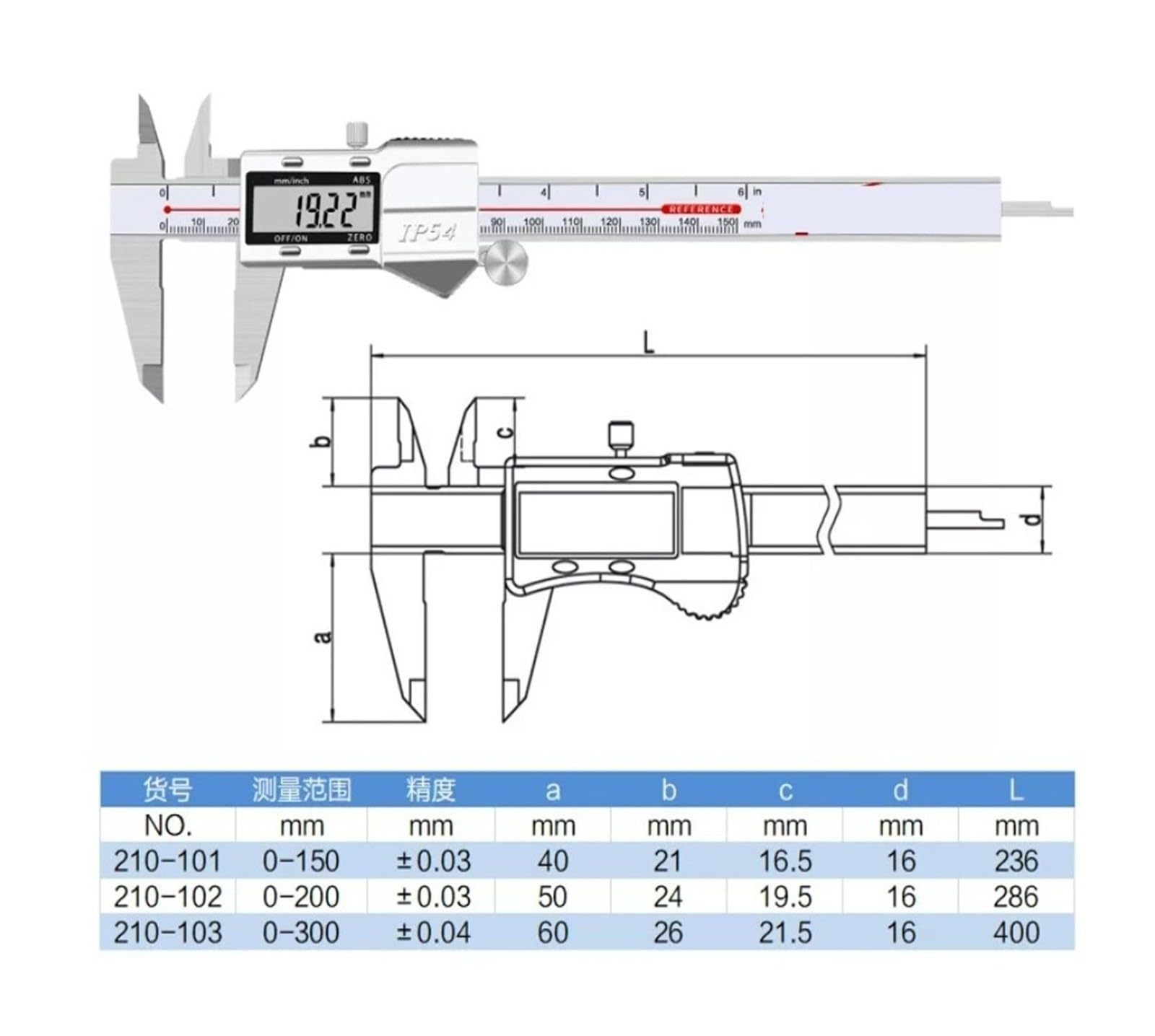 Digital calliper Vernier Caliper 0-150mm 0-200mm 0-300mm Herramienta de medición (0-300mm)