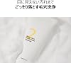 Numbuzin No. 2 W Cleansing Whip Foaming Facial Cleanser, 4.1 fl oz 120 ml, Pore Cleansing, Moisturizing Ingredients, Thick Foam, Korean Cosmetics, Skin Care