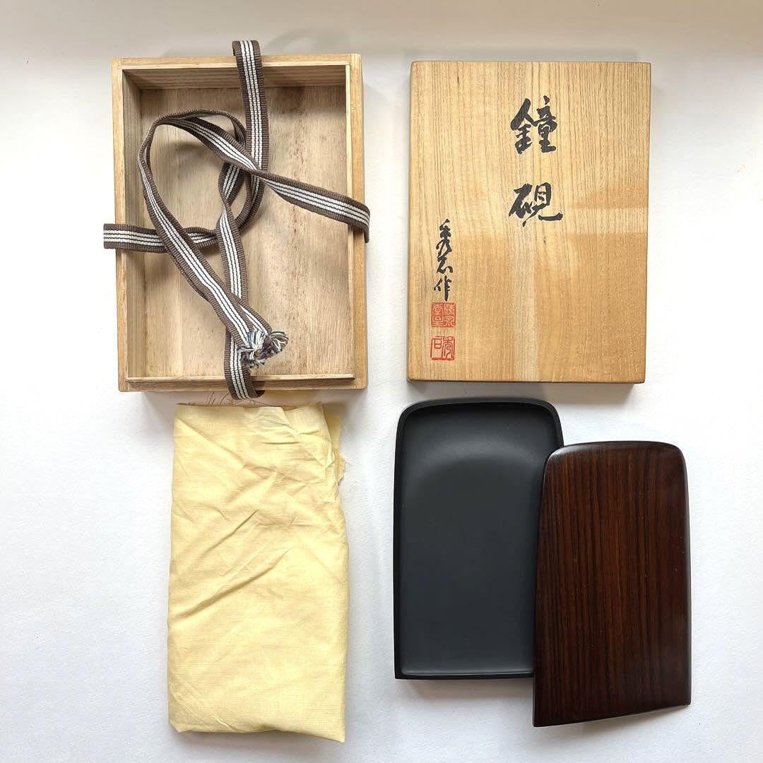 Amazon.co.jp: 深澤秀石作 鐘硯 天竜川上流横川源流 鍋倉山龍渓石 水厳 