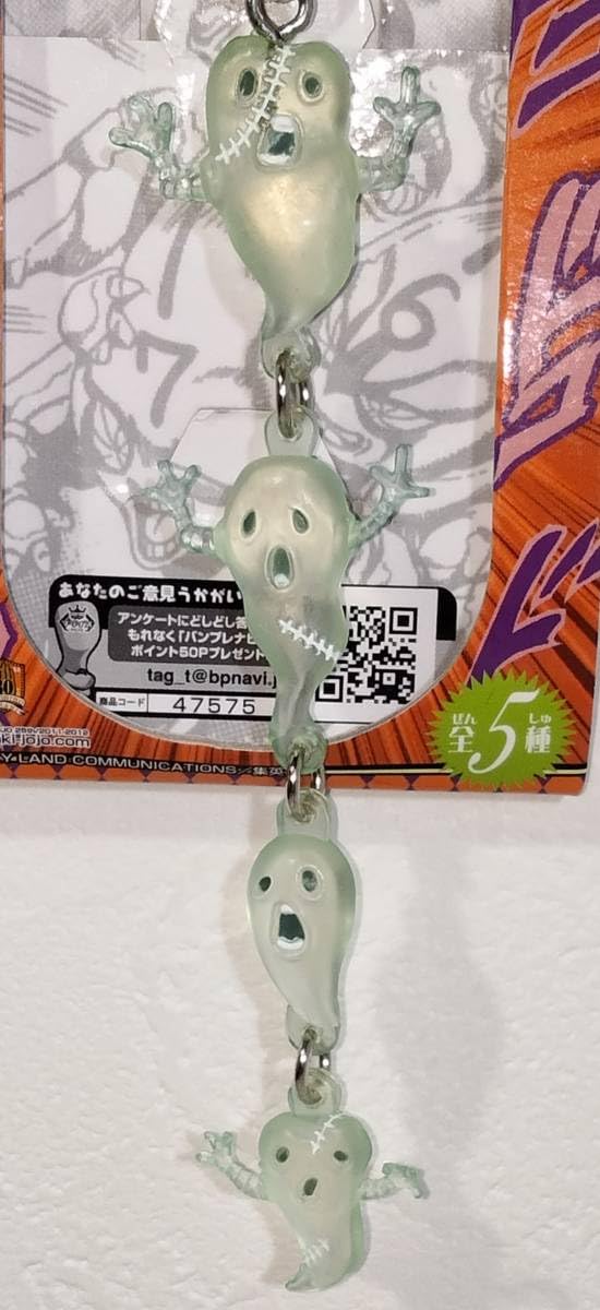 Amazon.co.jp: ジョジョ スタンドコレクションフィギュアキーホルダー ジョジョの奇妙な冒険スタンドコレクションフィギュアキーホルダーvol.12