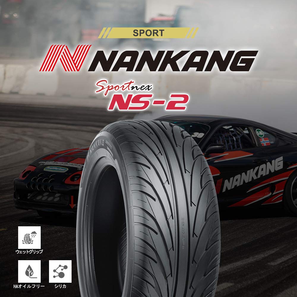 Amazon.co.jp: ナンカン(NANKANG) NS-2 235/35R19 91Y XL : 車＆バイク