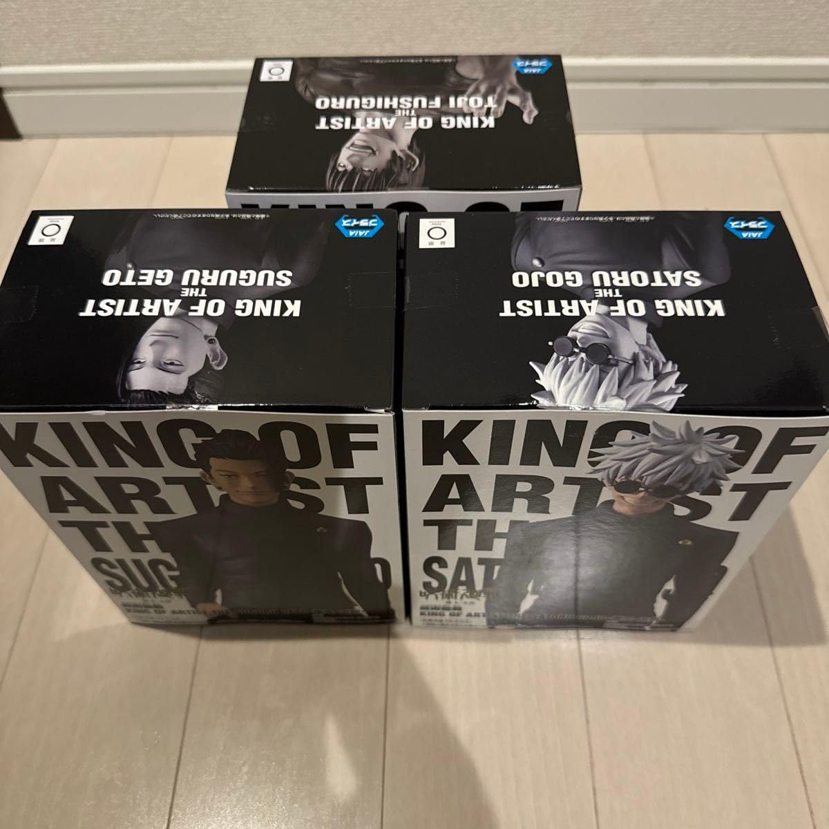 Amazon.co.jp: KING OF ARTIST 五条悟 夏油傑 伏黒甚爾 3点セット  