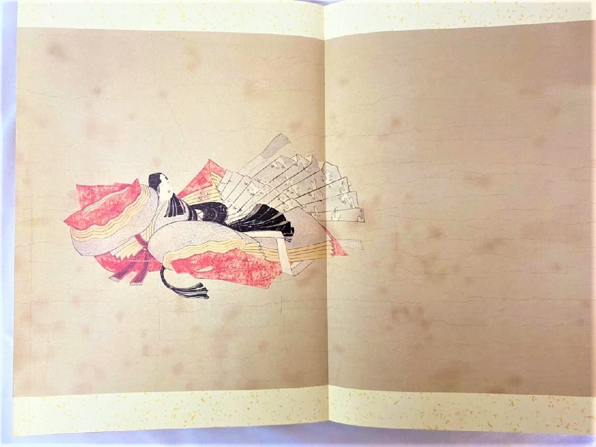 Amazon.co.jp: 佐竹本 三十六歌仙絵巻 大和文華館収蔵 田中親美完全 