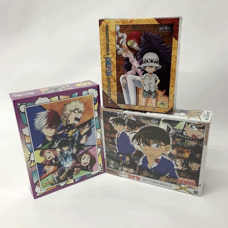 《未開封》エンスカイ・エポック社 ジグソーパズル3種セット /ジグソーパズル【おもちゃ】【山城店】A675