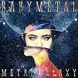 【Amazon.co.jp限定】METAL GALAXY (初回生産限定 MOON盤 - Japan Complete Edition -) [2CD / アナログサイズジャケット] (早期予約特典:レンチキュラーポストカード※2019/8/18までのご予約対象+購入者特典:オリジナルチケットホルダー付)