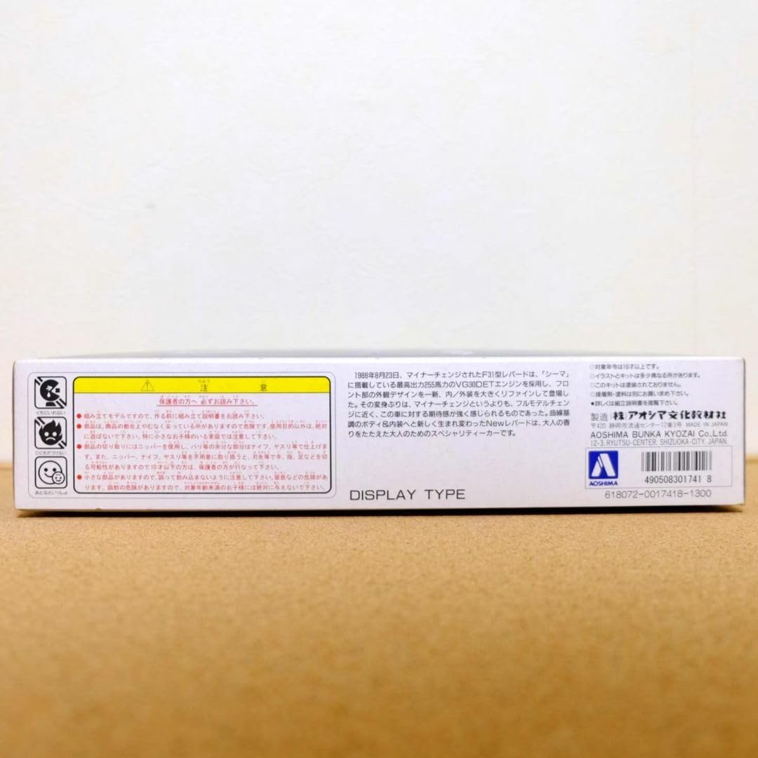 Kato 11-404 Dc Pantograph (2 Pcs.)