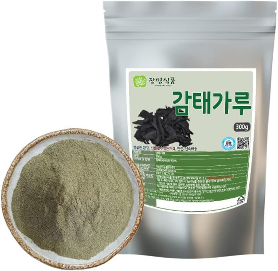 Natural Pure Ecklonia Cava Extract Powder-10.58 Ounce