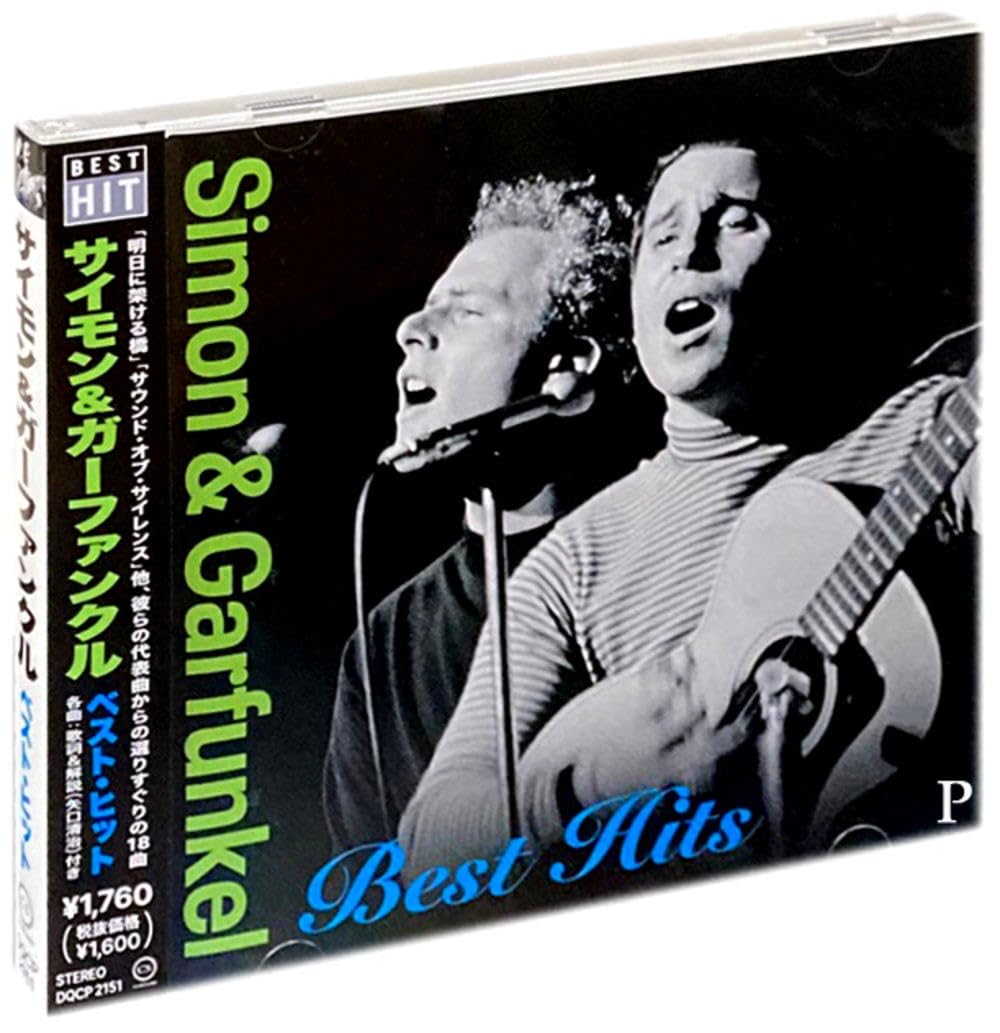 サイモン&ガーファンクル（Simon & Garfunkel）サイン入りLPレコード 