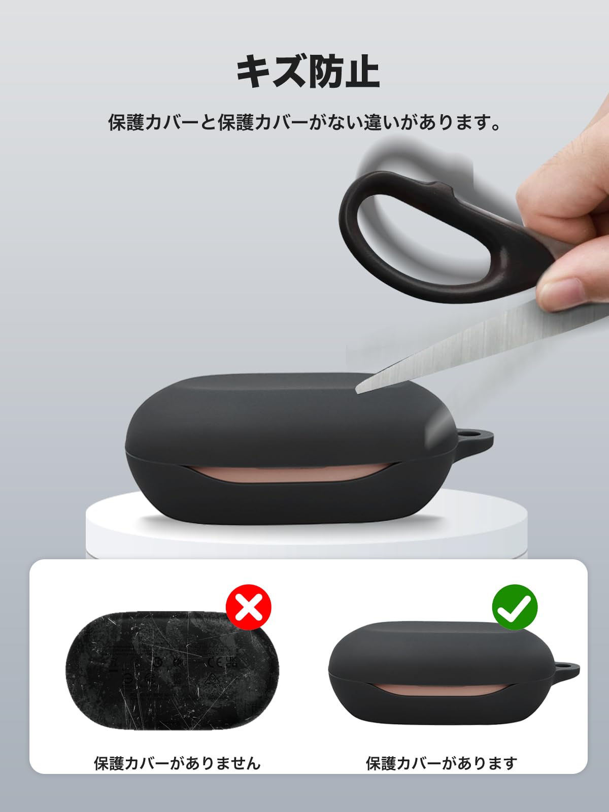 Amazon | JBL SENSE LITE 用 ケース カバー【YANMONGI