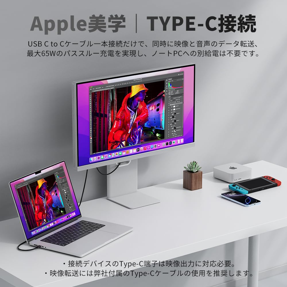 Amazon.co.jp: cocopar モニター 27インチ 4K Macピッタリ (USB-C/98