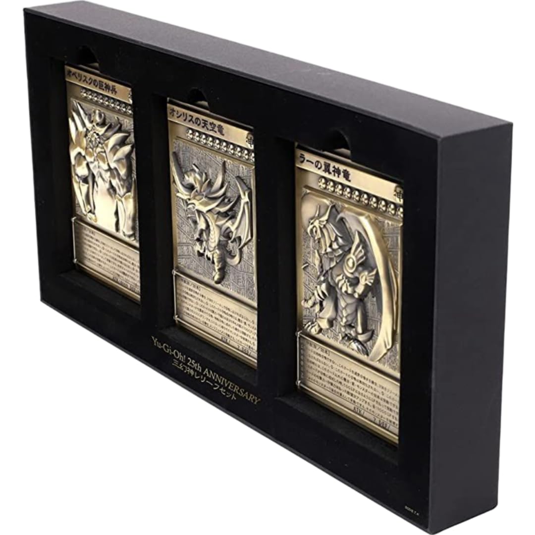 Yu-Gi-Oh!: 25th Anniversary Duel Monsters Egyptian God Relief Plate Set Toys & Games