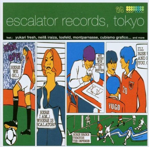 Escalator Records, Tokyo　LPレコード Escalator Records Tokyo: Amazon.com.be: CDs & Vinyl