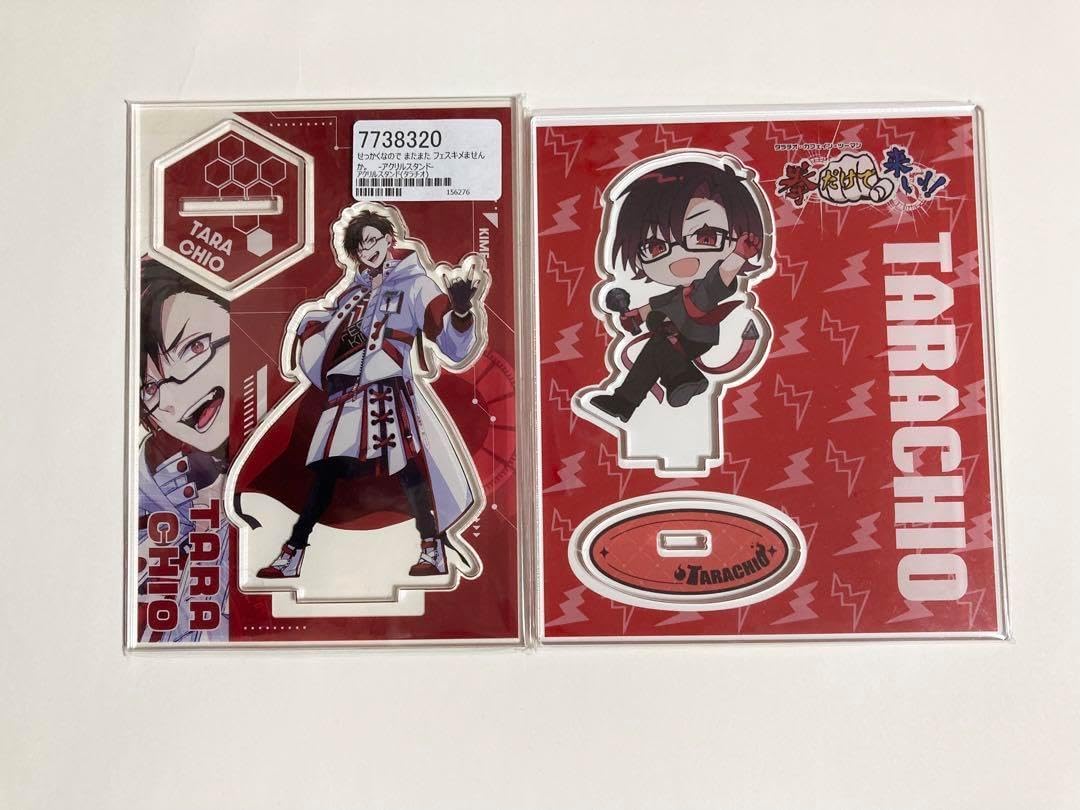 備前焼 窯変宝瓶 高畠祥一作品 共箱 未使用時代物 煎茶道具 素焼き 桟切 備前焼 窯変宝瓶 高畠祥一作品 共箱 未使用時代物 煎茶道具