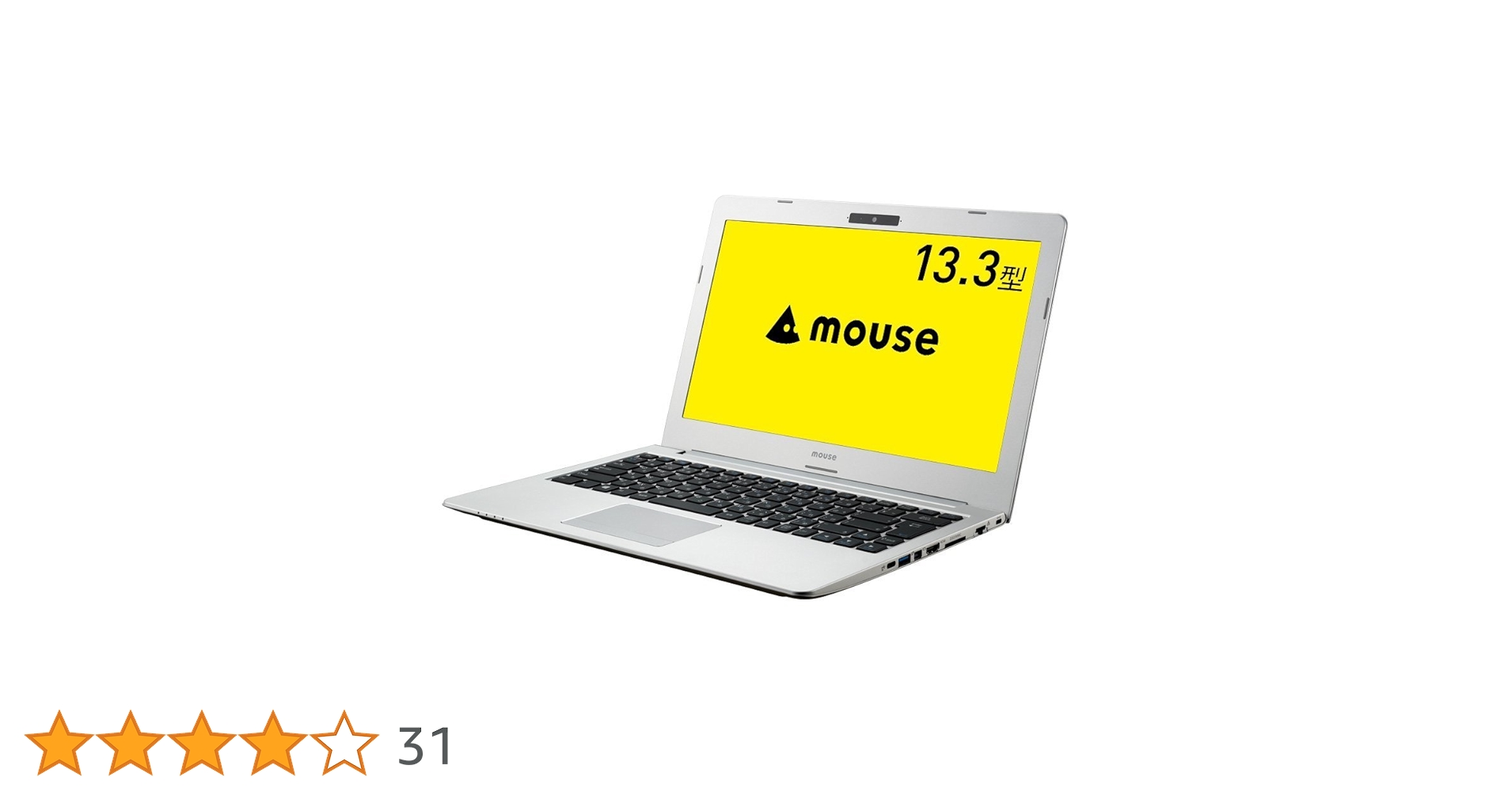 マウスコンピューター 13.3型　SIMフリー　MB13BCM8S2WL