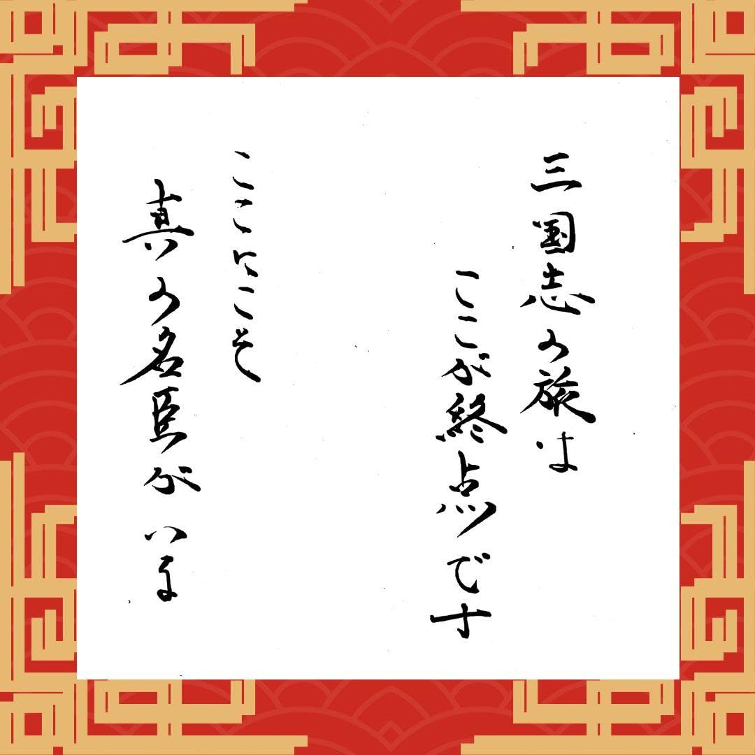 ターボ　宮城谷昌光の本 Amazon.co.jp: 宮城谷 昌光: 本、バイオグラフィー、最新