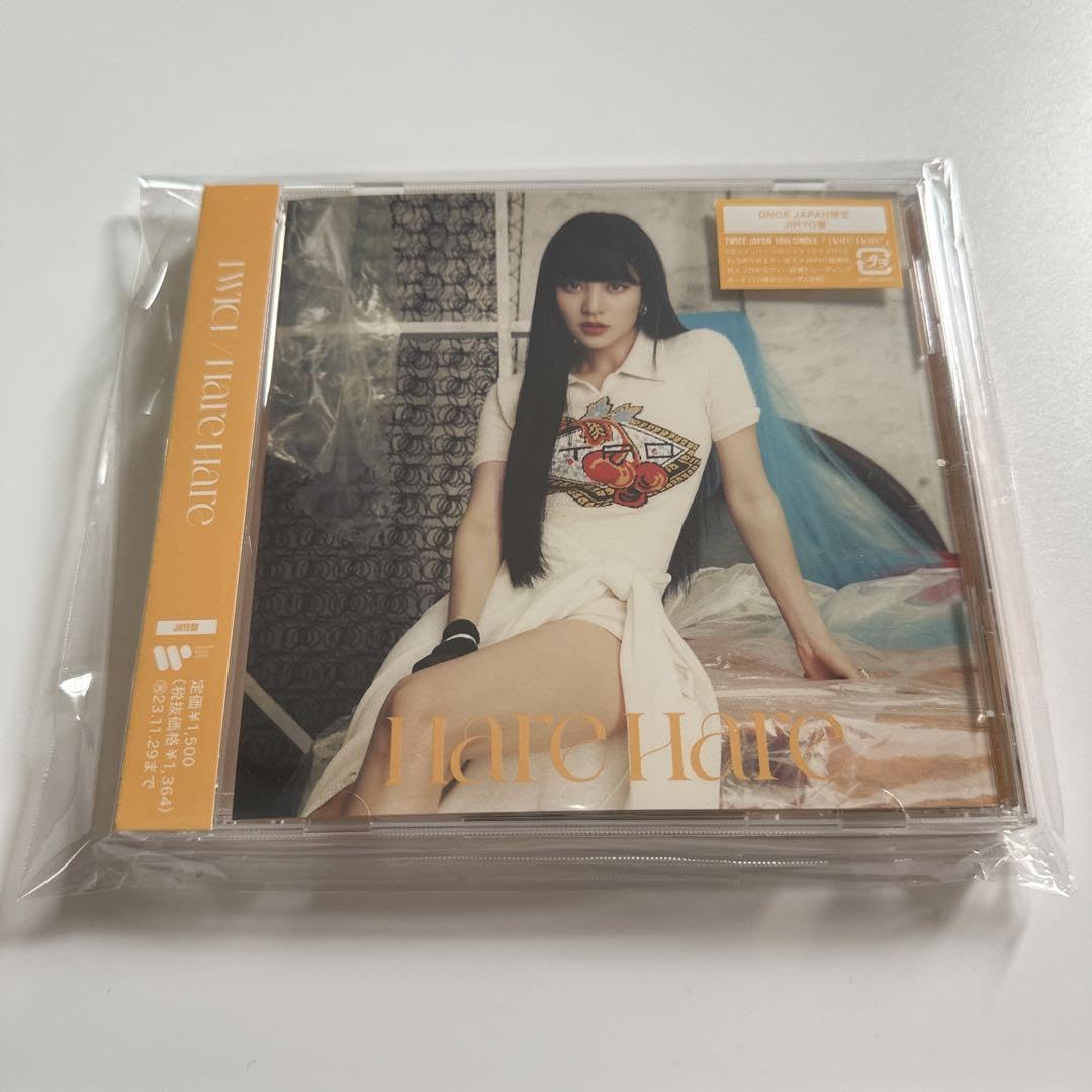 TWICE Twice harehare once japan 限定版 トレカ&CDセット HareHare