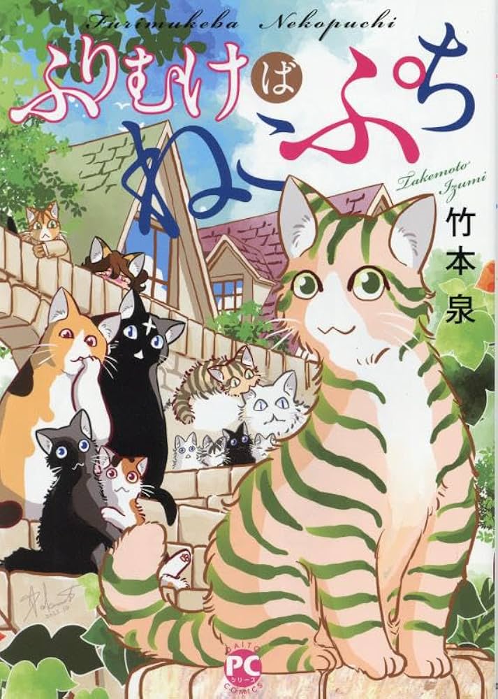 ちび猫※プロフ全文必読※2508W3 ちび猫※プロフ全文必読※2508W3 ちび猫※プロフ全文必読※様