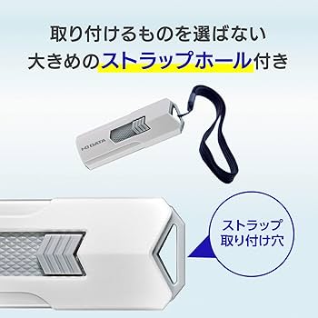 Amazon | アイ・オー・データ IODATA 高速USBメモリー USB 3.2