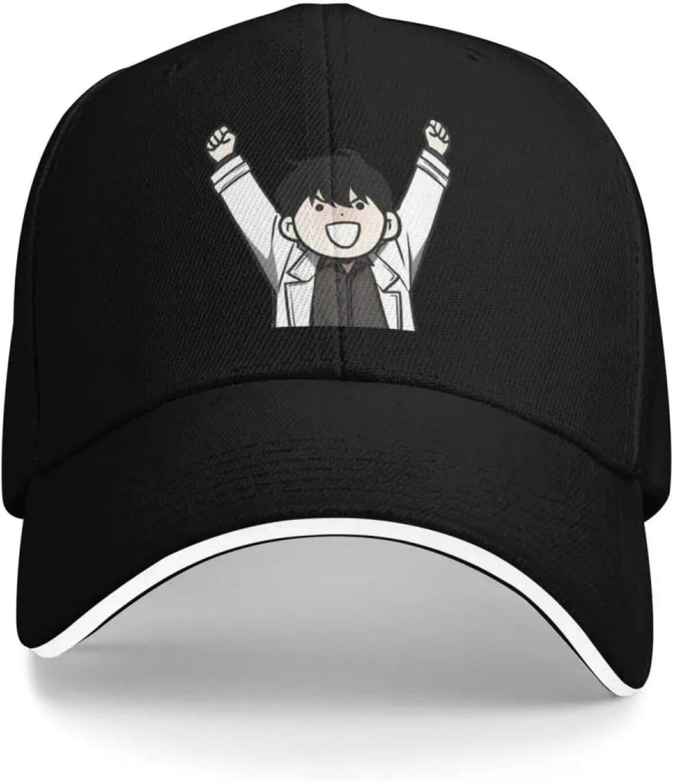 Classic Winter Hats for Women and Men Kim Dokja Omniscient Reader's Viewpoint Baseball Cap Golf Dad Hat Hat Beach Sun Hats for Women Men's Comfortable Soft Beanie