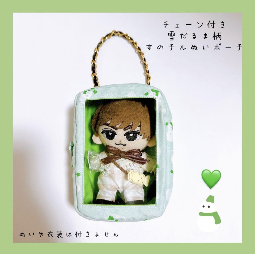 ♡全9色 雪だるまになれるすのチルぬいポーチ オーダーページ Man♡ Amazon.co.jp: 雪だるま柄チェーン付ぬいポーチ 阿部亮平 すの