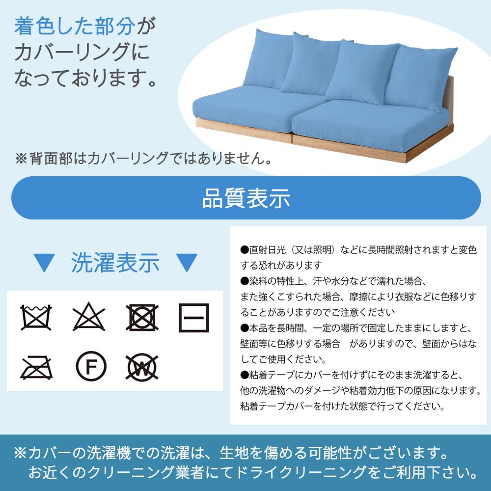 100%カシミヤ　ソファーカバー、クッションカバー　未使用品　２枚セット Amazon｜タンスのゲン ソファーカバー テラコッタオレンジ