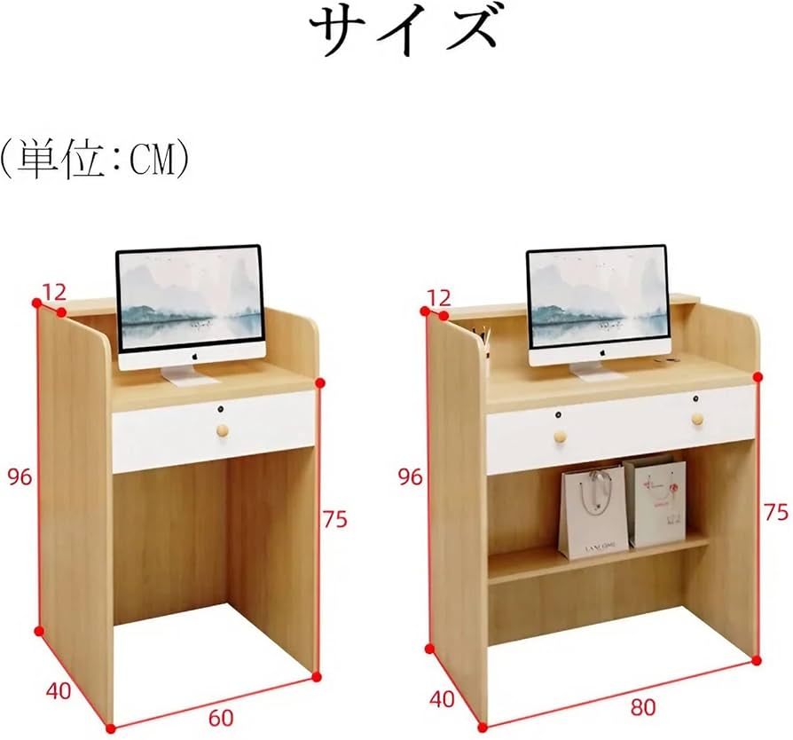 Amazon.co.jp: 【法人様向け】KAGUYASU レジカウンター 受付カウンター