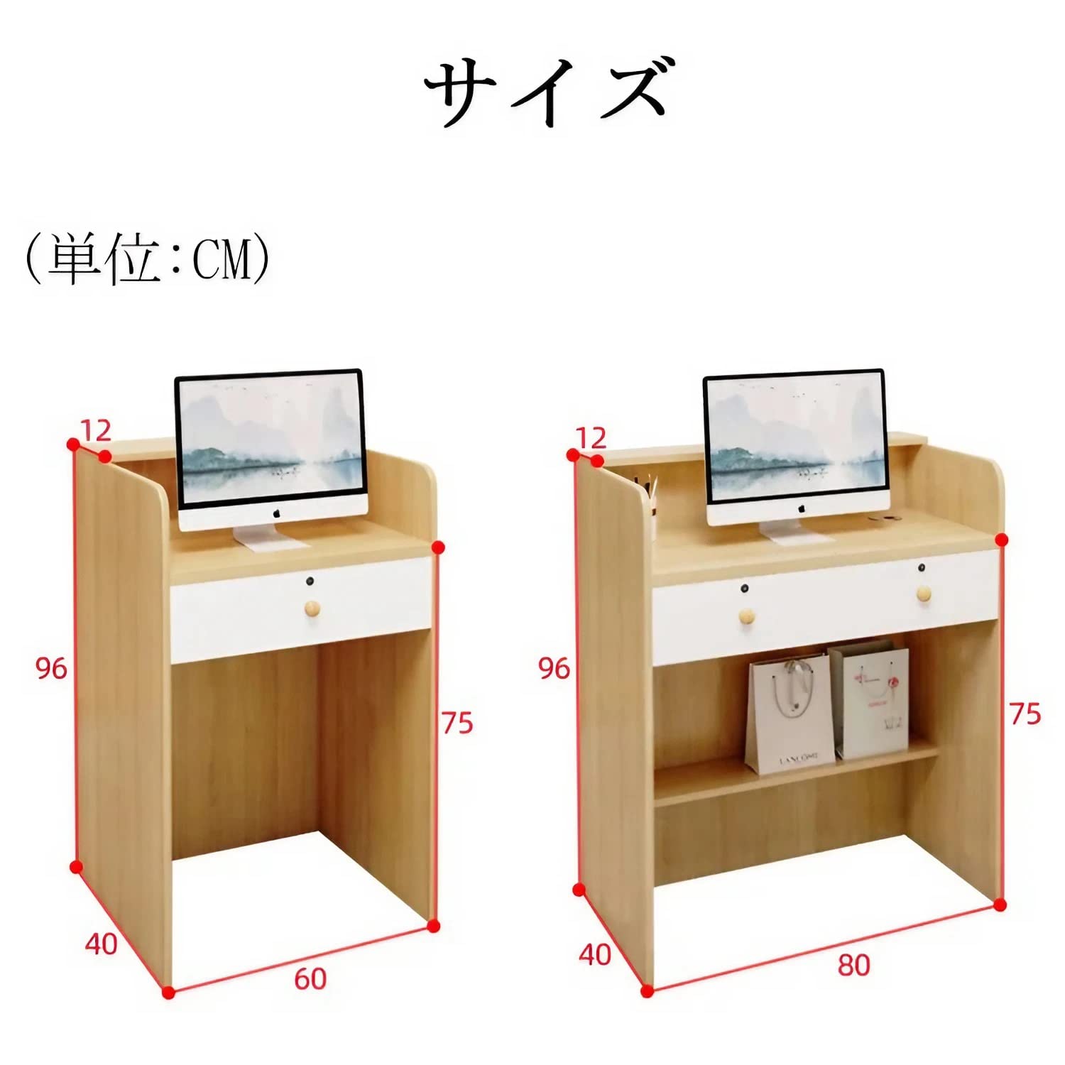 木製 LED照明付き 受付カウンター60*40*96 木製 LED照明付き 受付カウンター60*40*96