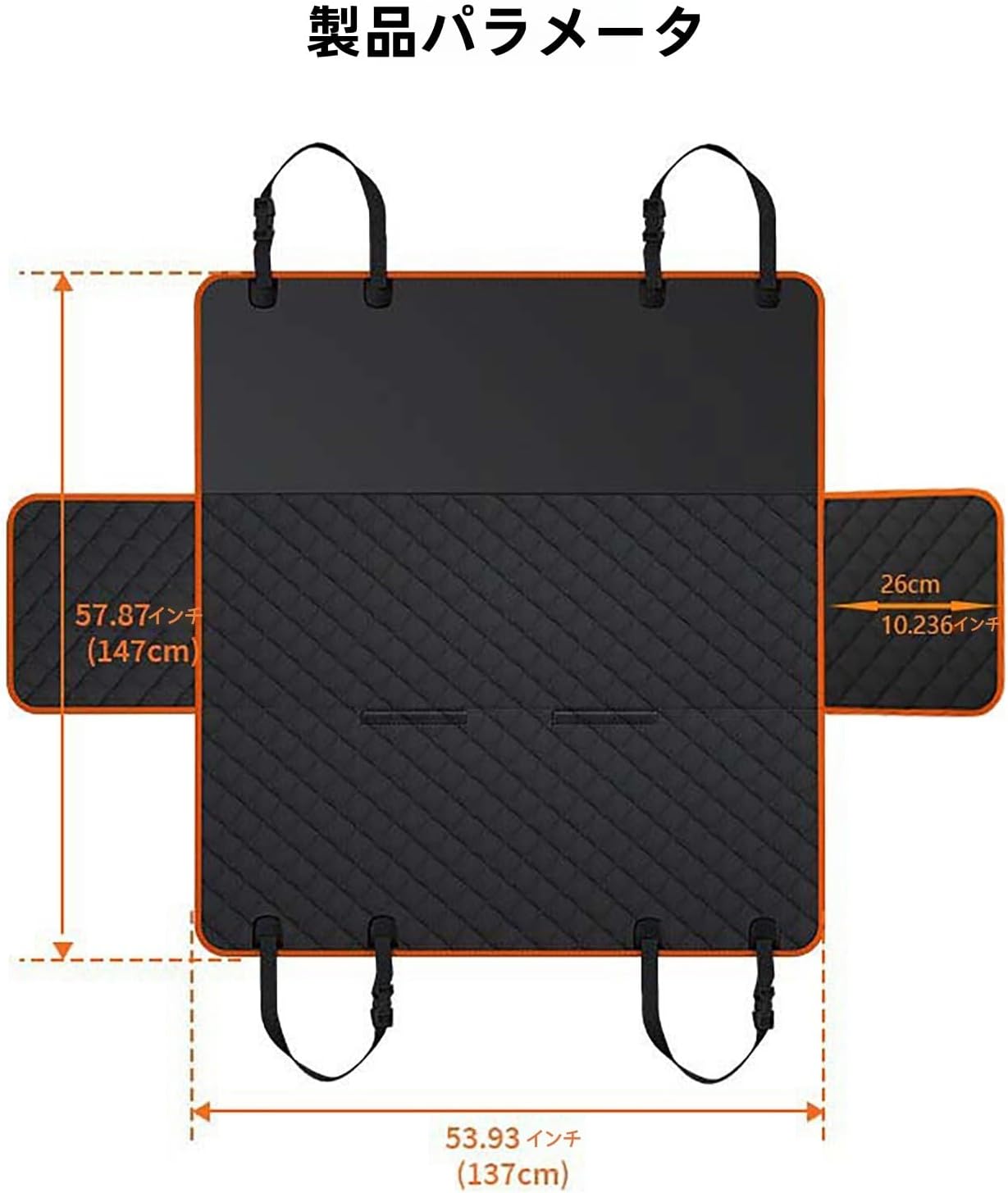 に適用 スズキスイフト Z03系 2017.1~2023.12 車 ペットシート 防水 滑り止め 600Dオックスフォード 滑り止め