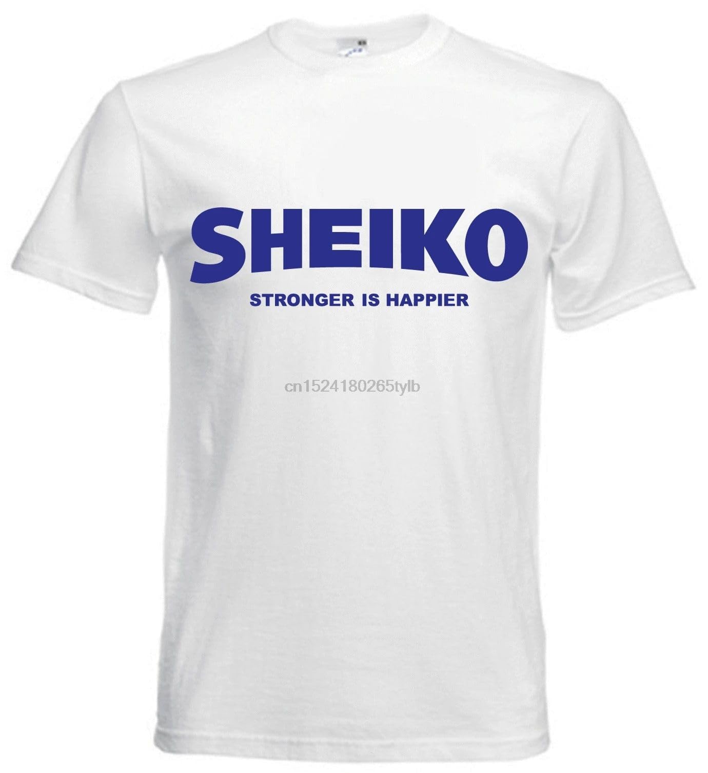 Boris-SHEIKO-Eleiko-Parody-Powerlifting-T-Shirt-MF-Barbell-Westside