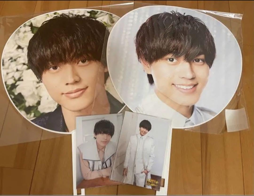 King&Prince キンプリ永瀬廉うちわセット