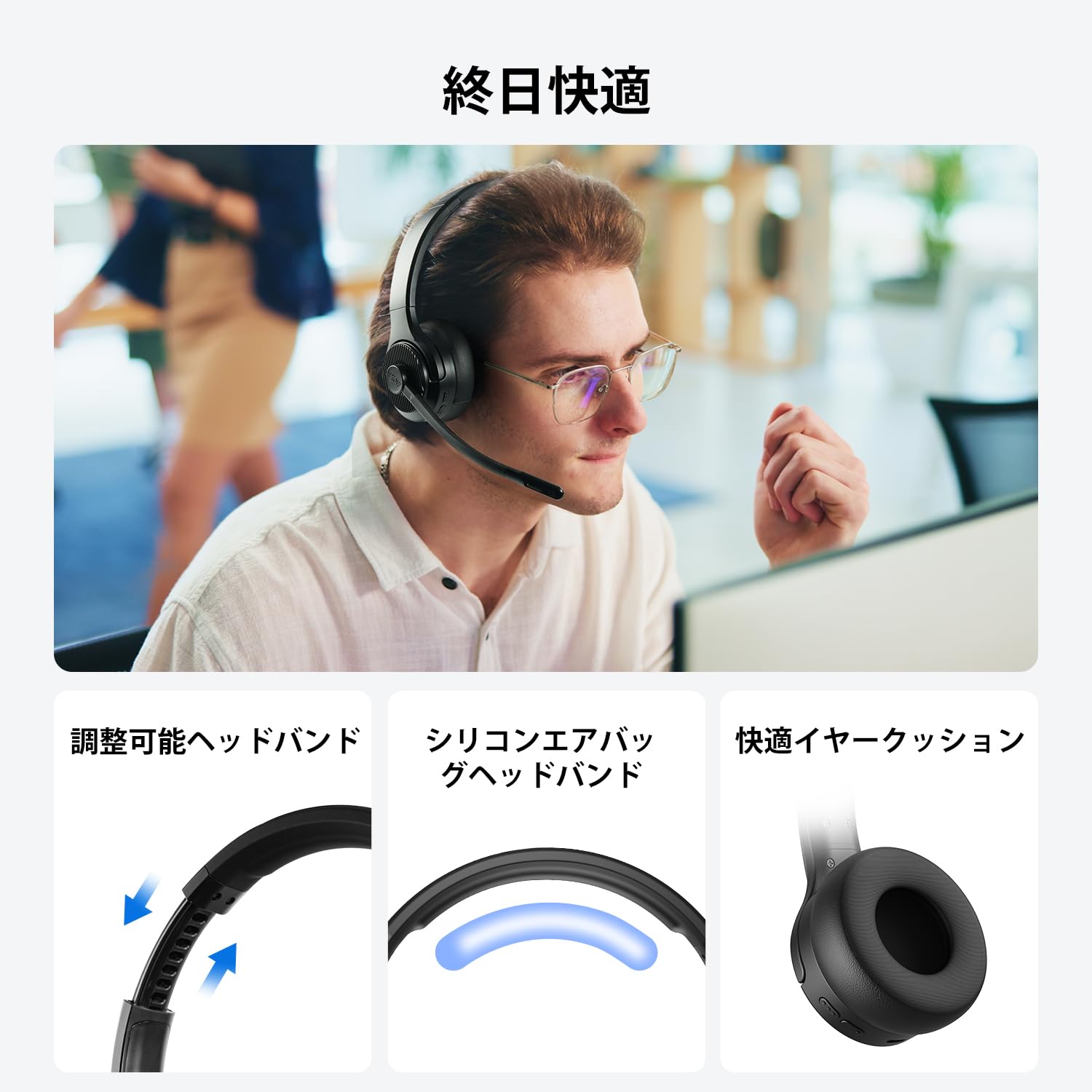 Amazon.co.jp: EKSA H3 ヘッドセット 片耳 ワイヤレス Bluetooth接続