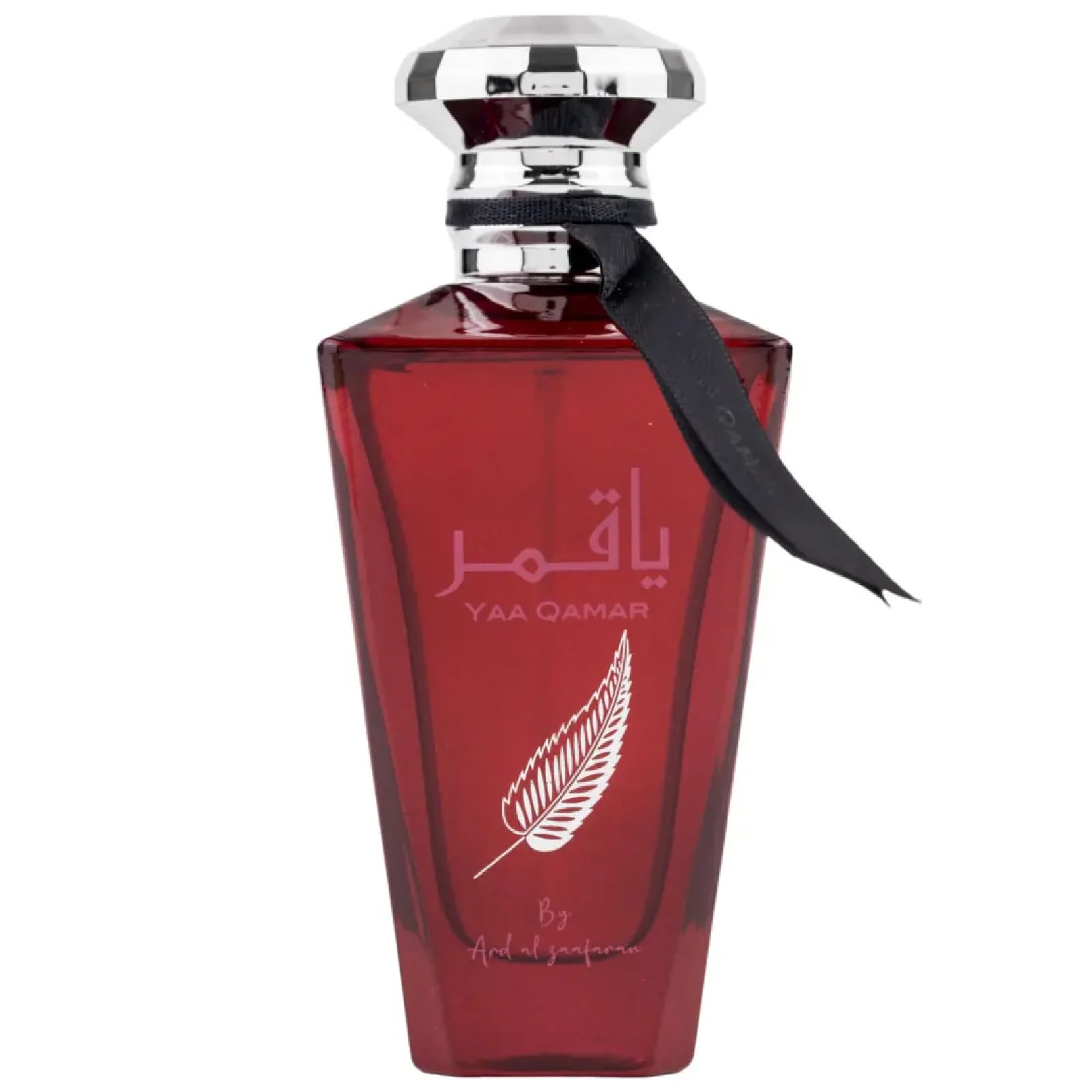 Ard Al Zaafaran Yaa Qamar Eau de Parfum Spray for Women, 3.4 Ounce