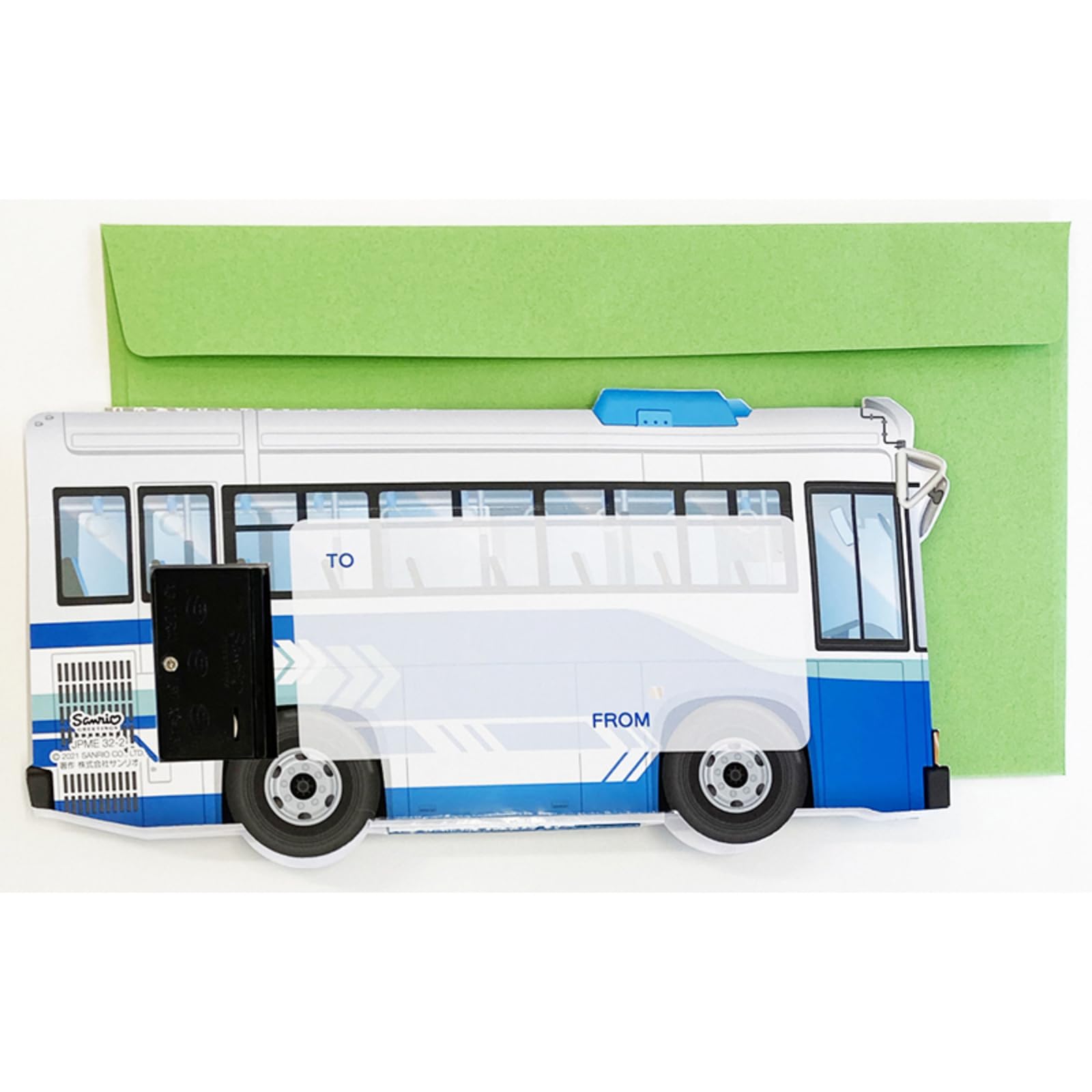 Amazon.co.jp: サンリオ(SANRIO) バースデーカード メロディー ボタン