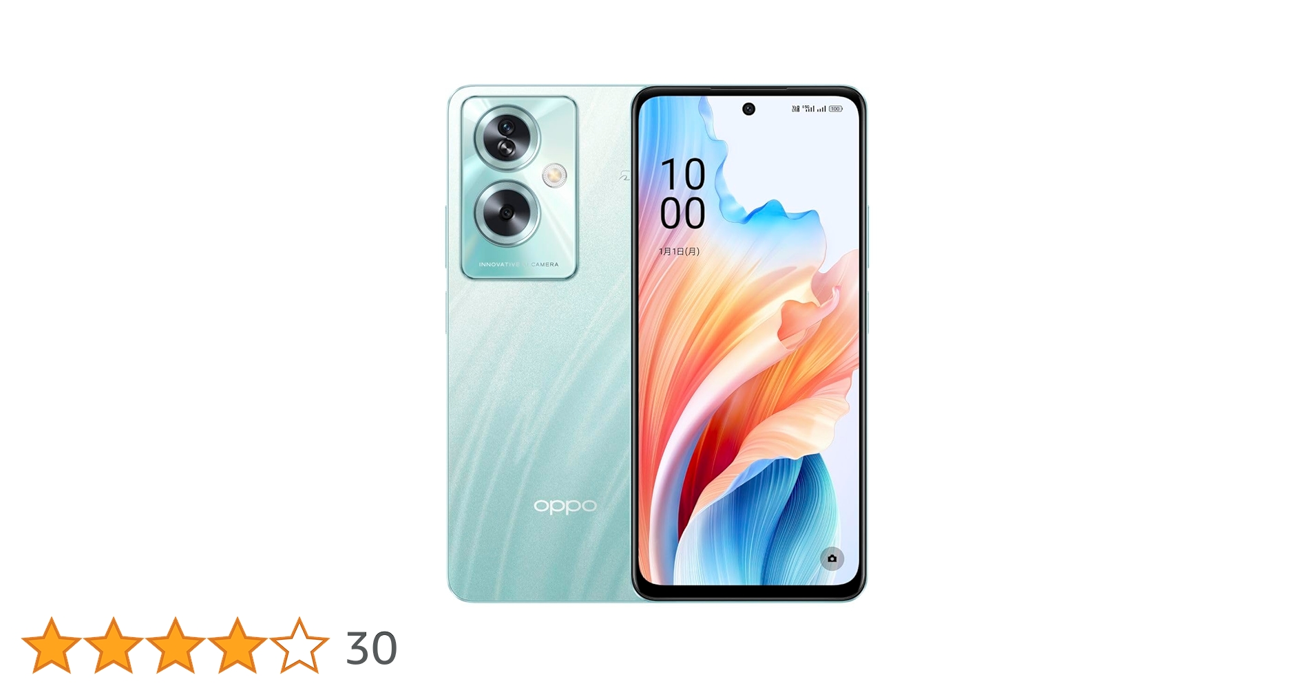 OPPO A79 保護シート2枚　新品カバーケース付　SIMフリースマホ 楽天市場】oppo a79 フィルム ガラスフィルム 保護フィルム