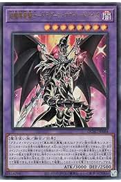 Amazon.co.jp: レッドアイズ