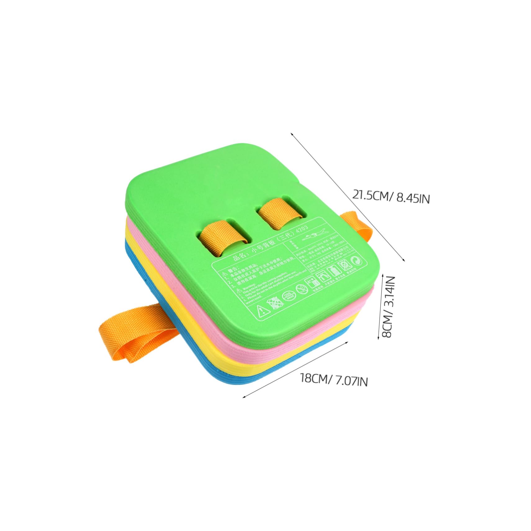 YARNOW 1Pc Four Layer Swim Training Float Board for Durable Back Float for Swimming Pool Swim Aid for Learning to Swim